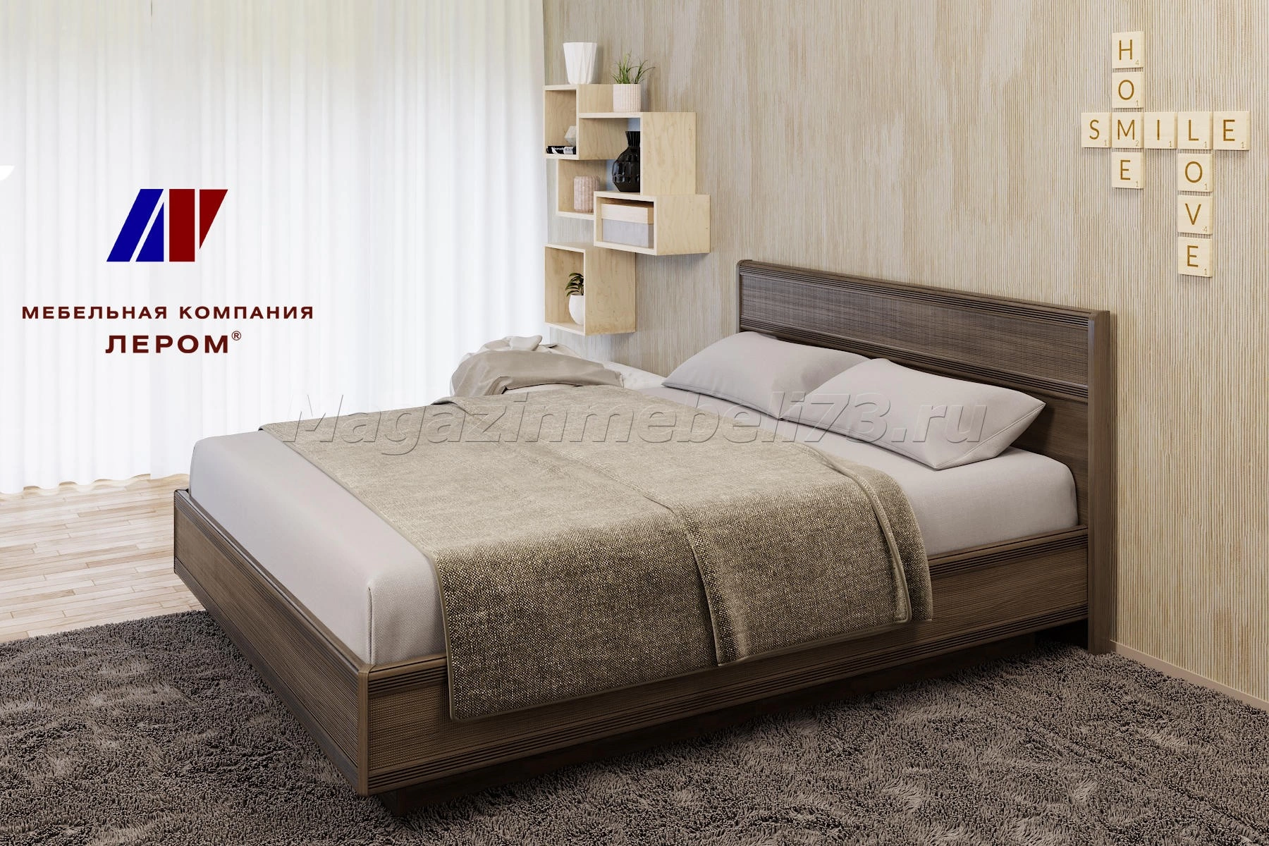 Карина Кровать КР-2004 (1,8х2,0)