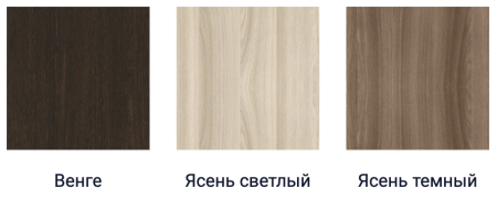 TV-Стойка Рига-3 Разные Цвета/Ш-1200 х Г-420 х В-590 мм