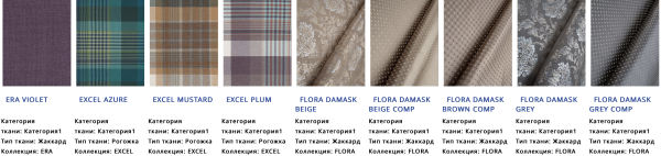 Диван Офисный Трехместный/Разные Цвета Ш-2280 х Г-950 х В-800 мм